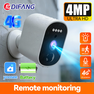 Cámara Solar Exterior Mini Yoosee 3MP 4G con Audio Bidireccional, Sensor CMOS, Bajo Consumo, WiFi, IP65, Visión Nocturna, H.265, Apertura F2.0 120° - Product Image 1