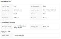 QNAP TVS-h1288X-W1250 Stockage Réseau NAS