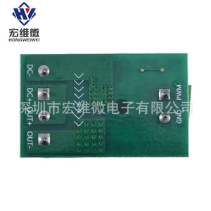โมดูลไดรเวอร์ไมโคร FET ของ Hongwei 6.3V-50V พร้อมออปโตคัปเปลอร์สำหรับควบคุมสวิตช์ PWM - Product Image 2