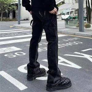 جينز مصمم حسب الطلب من المصنع الأصلي، جينز مغسول بالحجر ومُعتق بنمط الشارع، جينز مستقيم الساق وواسع مع نمط مرقع - Product Image 3