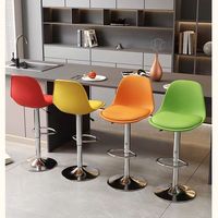 Chaise TUQ Bestseller, tabouret de bar moderne d'extérieur à hauteur réglable, assise rembourrée, design stable, structure métallique, pour hôtel, salle à manger, bar à domicile, 60-82cm