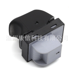 Interruptores de Elevador de Ventanas para Audi A4/A5/Q3/Q5 8K0 959 855A/4G0 959 855, Interruptor Combinado de Luces Delanteras y Direccionales, Nuevo - Product Image 3