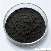 Poudre de spores d'Aspergillus niger 5 milliards UFC/g – Enzymes de qualité alimentaire, additif fongique pour la digestibilité et la croissance du bétail et de la volaille