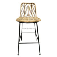 Tabourets de bar modernes scandinaves en rotin plastique résistant à l'eau avec pieds en fer pour extérieur, salle de sport, îlot de cuisine, bar à domicile