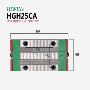 Rails linéaires carrés HG25 HGH25CA, blocs linéaires, roulements linéaires - Product Image 2