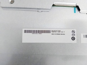 Écran LCD TFT G190ETN01.3 de 19,0 pouces 1280*1024 à technologie avancée - Product Image 2