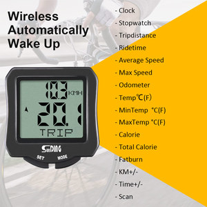 SD-570 có dây xe đạp máy tính với trở lại ánh sáng đồng hồ tốc độ xe đạp máy tính Tracker cho đêm cưỡi - Product Image 6