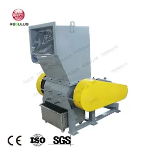 Alta Qualidade Plástico Reciclagem Máquina PE PP Goods PET Strapping Crusher