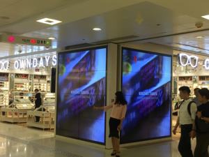 Layar Splicing dinding Video fleksibel Lcd kustom 49 inci 3x3 2x2 4x4 Bezel Video Super tipis - Product Image 4