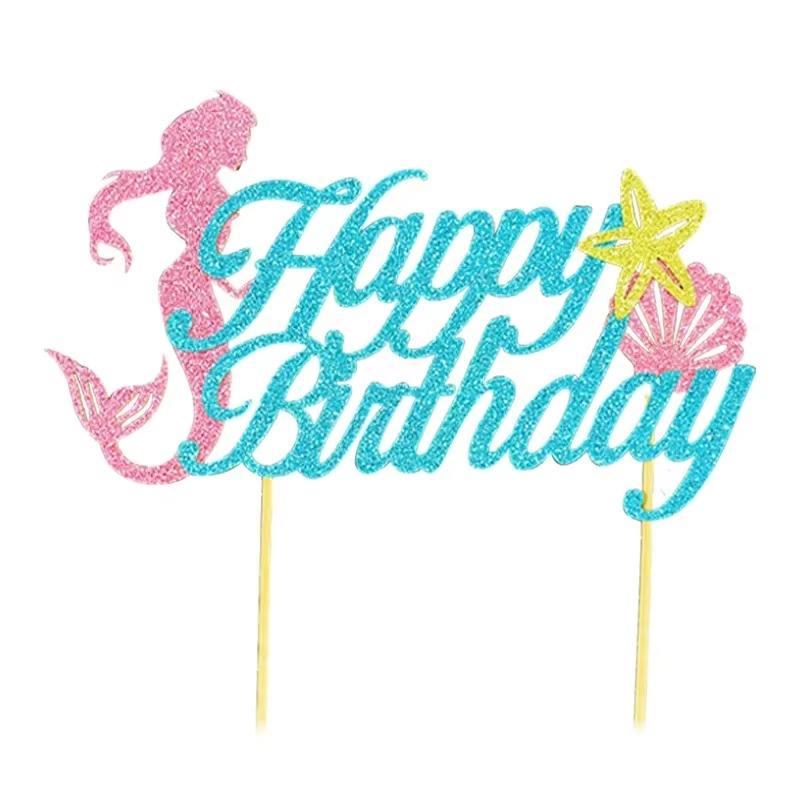 Sirène bleue (Une grande)