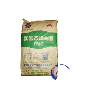 Resina de PVC Beiyuan SG-3, Material de Policloruro de Vinilo de Grado Cable, Resina de PVC K70 - Product Image 2