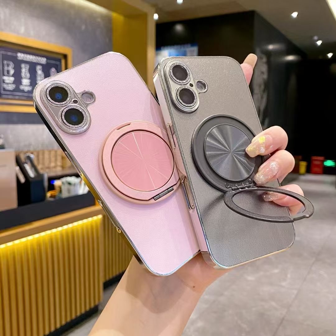 Cute Mobile Ring Case Versatile Cute Smart Mobile Phone Holder