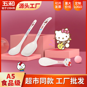 Hello Kitty Childrens Spoon Melamine Bpa Free 0-12 Months Cute Design For Baby Feeding - Product Image 5