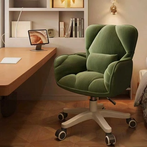 Silla de Computadora, Silla de Oficina con Elevación, Silla para Dormitorio, Silla para Estudiantes Universitarios, Silla de Escritorio, Silla de Maquillaje - Product Image 3