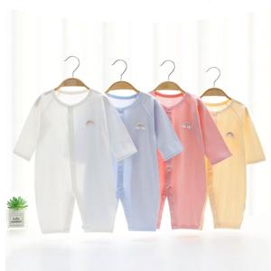 Combinaison Bébé Manches Longues Fine et Douce <span class=keywords><strong>pour</strong></span> l'Été, Sans Coutures, Vêtements Climatiseurs <span class=keywords><strong>pour</strong></span> Nouveau-né, Ensemble de Sous-vêtements Personnalisable avec Logo - Product Image 1