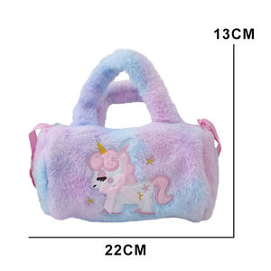Sac à bandoulière unisexe pour enfants en peluche licorne de dessin animé de haute qualité, mignon, en polyester, avec fermeture éclair et chaîne - Product Image 4