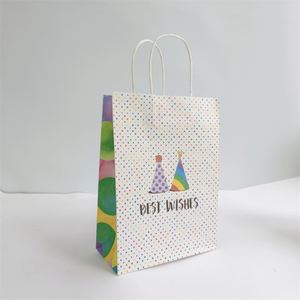 Bolsas de Papel Kraft de Regalo de 16*22*8cm con Colores y Logotipo, Bolsas de Regalo para Fiestas de Cumpleaños y Bodas - Product Image 3