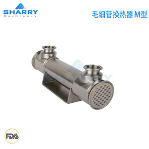 Sharry Capillary <b>Tube</b> <b>Heat</b> Exchanger M Type Sanitary Indirect <b>Heat</b> Transfer Food Grade FDA Approved - Product Image 1