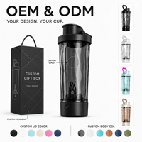 Bouteille Shaker Électrique en Gros 600ml, Tasse Mélangeuse Automatique de Protéines, Bouteille de Fitness Portable Rechargeable, Personnalisable OEM ODM
