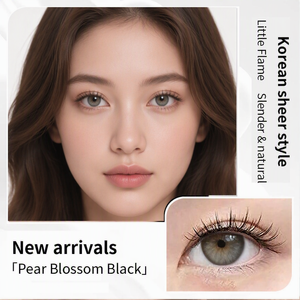 <span class=keywords><strong>Cils</strong></span> magnétiques réutilisables faciles à poser pour débutantes, pour un look quotidien, de bureau ou de soirée, fournisseur en gros - Product Image 3