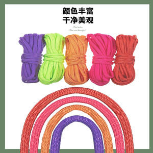 Cordon en polypropylène tressé Fervor Fox 7 brins 4 mm, lot de 36 paquets de 3 m, haute ténacité, pour bracelets, cordes à linge, cordes de parapluie - Product Image 3