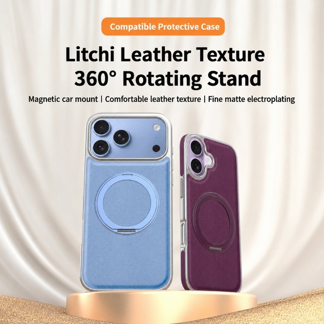C0386 Litchi Leather Texture 360° Rotating Stand Matte Magnetic Phone Case for iPhone 16 17 Air 15 Pro 14 13 Pro Max 12 11 18