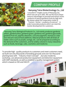 ผงสีบลูการ์เดเนีย E30 สารสกัดจากผงการ์เดเนีย สีผสมอาหาร เกรดอาหาร สีธรรมชาติ จากโรงงานโดยตรง - Product Image 4