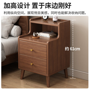 Modern Wood Nightstand With 2 <b>Drawers</b> And Open Shelf For Bedroom Storage - Product Image 2