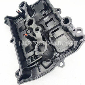 Couvre-culbuteur automobile 13264-6RC1B pour Nissan Rogue 2023, pièce de rechange - Product Image 4
