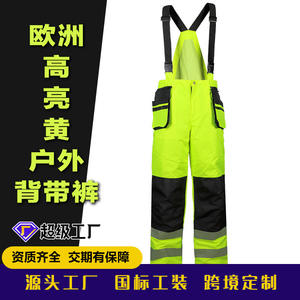 Combinaisons de travail fluorescentes Source Factory Xk23 14568 en polyester haute visibilité pour la construction et l'industrie - Product Image 2
