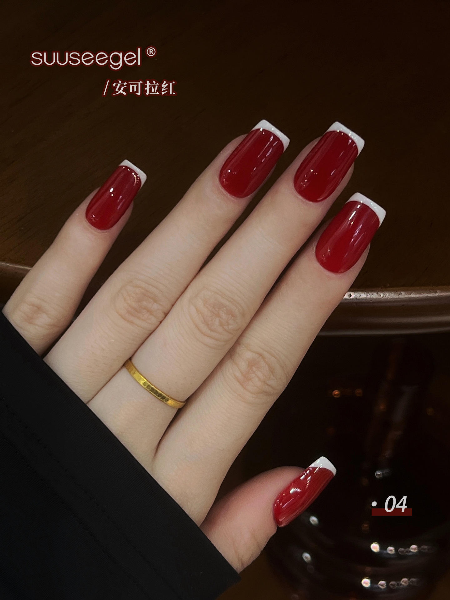 10 couleurs anke la rouge 04 #