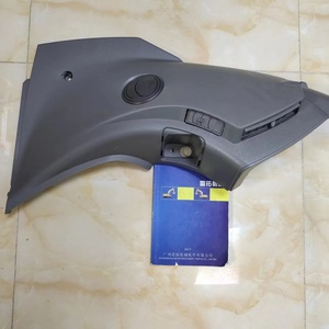 ฝาครอบ ZX200-5G ZX210K-5G ZX210LCH-5G 7058384 - Product Image 1