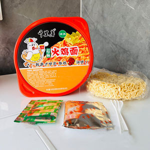 Mì cay Buldak Halal bán chạy - OEM tùy chỉnh, mì cay Hàn Quốc, nguyên liệu bột mì - Product Image 5