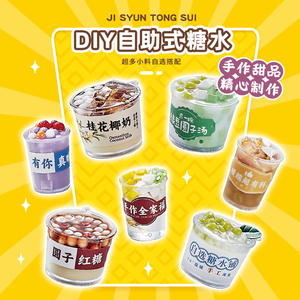 Juguete de Tienda de Postres EbiLe DIY, 36.5x26.5x7cm, Mini Kit de Manualidades de Simulación para Niñas, Juego de Imitación de Cocina, Juguetes de Comida - Product Image 5