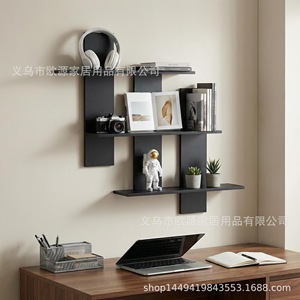 Oy-Pvc Three-Tier Staggered Shelf Wall Mounted Geometric <b>Storage</b> Rack For Study Room Living Room Display - Product Image 1