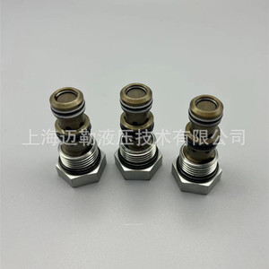 Vanne de retenue hydraulique à cartouche filetée Shanghai Mailer PC08-30, unidirectionnelle, pour produits pétroliers, température normale - Product Image 1