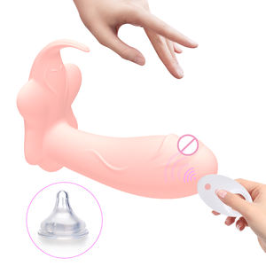 大人のエロティックインビジブルウェアラブルワイヤレスリモートディルドGスポットバタフライ振動パンティーバイブレーター大人のおもちゃ - Product Image 4