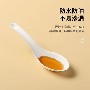 Disposable Paper Pulp <b>Spoon</b> Biodegradable Microwave Safe For Home Takeout Catering Tea <b>Spoon</b> - Product Image 1
