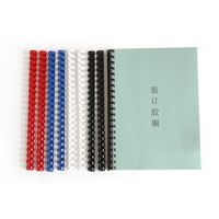 Espiral Plástica Azul de 8MM, 100 Unidades por Caja, Material de Encuadernación en Espiral para Libros, Superventas