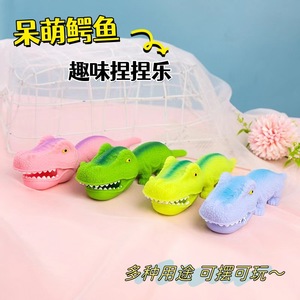 Juguete Antiestrés Creativo de Dinosaurio Lasha para Esculpir en Arena, Material EVA, Venta al por Mayor, Suministro Inmediato - Product Image 6