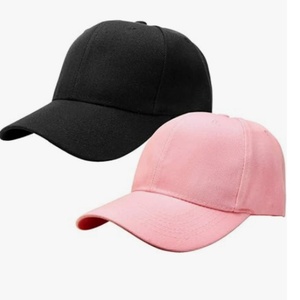 Unisex Cotton Embroidery Logo Baseball <b>Hats</b> <b>Hat</b> Custom Sports Baseball <b>Hats</b> Supplier - Product Image 1