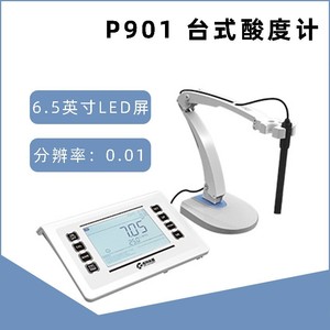 Analizador de Oxígeno Disuelto Portátil de Sobremesa P714, Cumple con las Normas de la Industria - Product Image 4