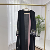 Abaya de qualité supérieure, brodée de fleurs, pour femmes, style Dubaï, islamique, musulmane, manches longues, robe cardigan pour femmes