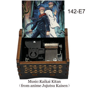 ลมขึ้นอนิเมะ jujutsu Kaisen กล่องดนตรีไม้18-Note jujutsu Kaisen กล่องดนตรีไม้ (ปรับแต่ง: Kaikai Kitan) - Product Image 6
