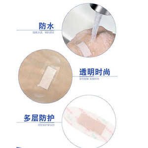 Yunnan Baiyao - Caja de 10 piezas de vendas transparentes impermeables para la curación de heridas y hemostasia, uso en todo el cuerpo - Product Image 2