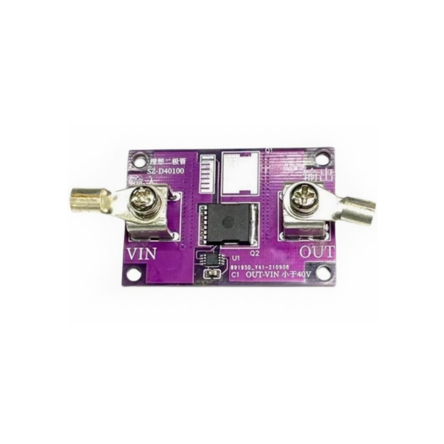 40A 60A Ideal Diode Module Anti Backflow MOS Tube Diode No Grounding and No Voltage Bridge Rectifier Solar Cell Charger