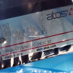วาล์วควบคุมอัตราส่วน Atos รุ่น DLAH-2C-NPT24DC ขนาด NPT 25 700 บาร์ 400 ลิตร/นาที วาล์วไฮดรอลิกอุตสาหกรรม ผลิตในอิตาลี - Product Image 2