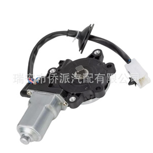 Moteur de lève-vitre 80730-CD00A 80731-CD00A pour Infiniti 12V, pièce de rechange, construction métallique - Product Image 3