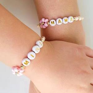 Bracelet perlé personnalisé créatif avec lettres MAMA, cadeau d'anniversaire pour maman, élégant et polyvalent, perles de verre, transfrontalier - Product Image 4