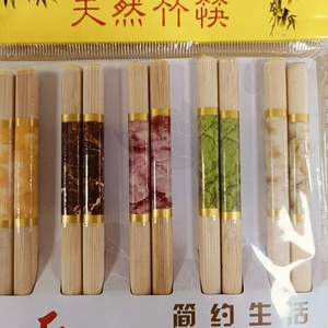 <span class=keywords><strong>Palillos</strong></span> <span class=keywords><strong>de</strong></span> bambú ecológicos, artesanías <span class=keywords><strong>de</strong></span> <span class=keywords><strong>madera</strong></span> pulida impresas personalizadas al por mayor para carteles <span class=keywords><strong>de</strong></span> pared y cajas <span class=keywords><strong>de</strong></span> <span class=keywords><strong>madera</strong></span> - Product Image 2